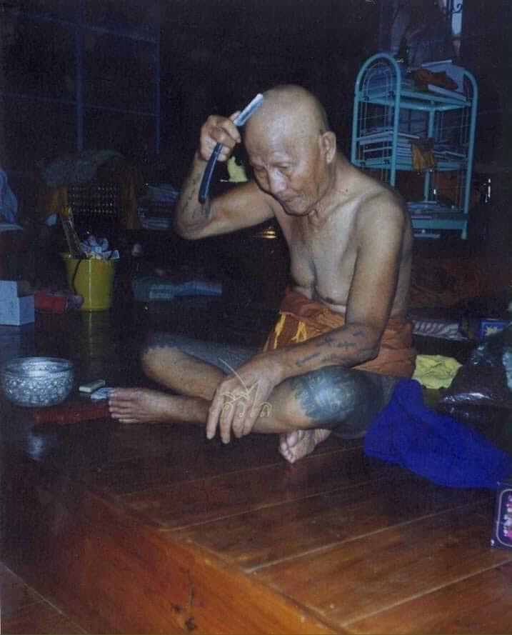 ชุดวัตถุมงคลหลวงปู่ครูบาชัยวงศ์ วัดพระพุ