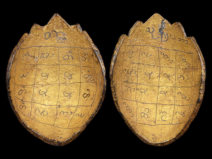 กะลาราหูครูบาเจ้าอโนชัย วัดปงสนุก