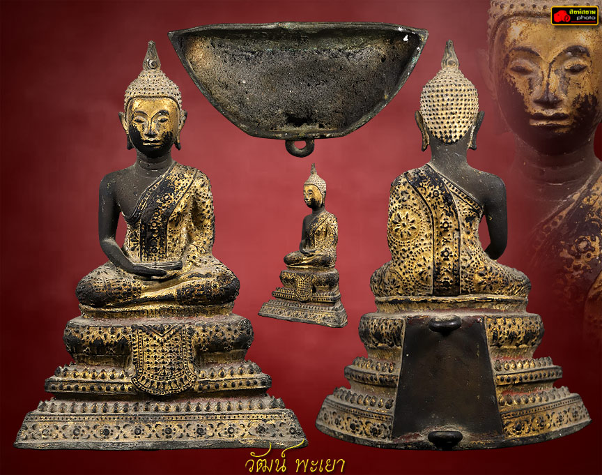 พระบูชารัตนะ ยุคเสาชิงช้า