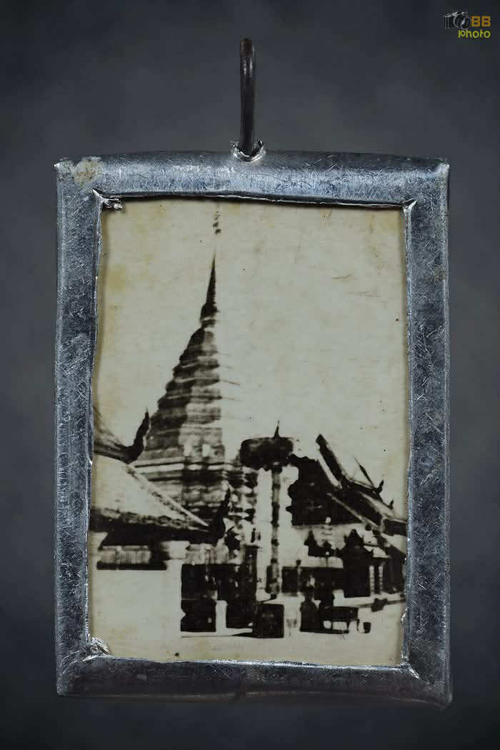 รูปถ่าย ครูบาเจ้าฯ - หลัง วัดดอยสุเทพ