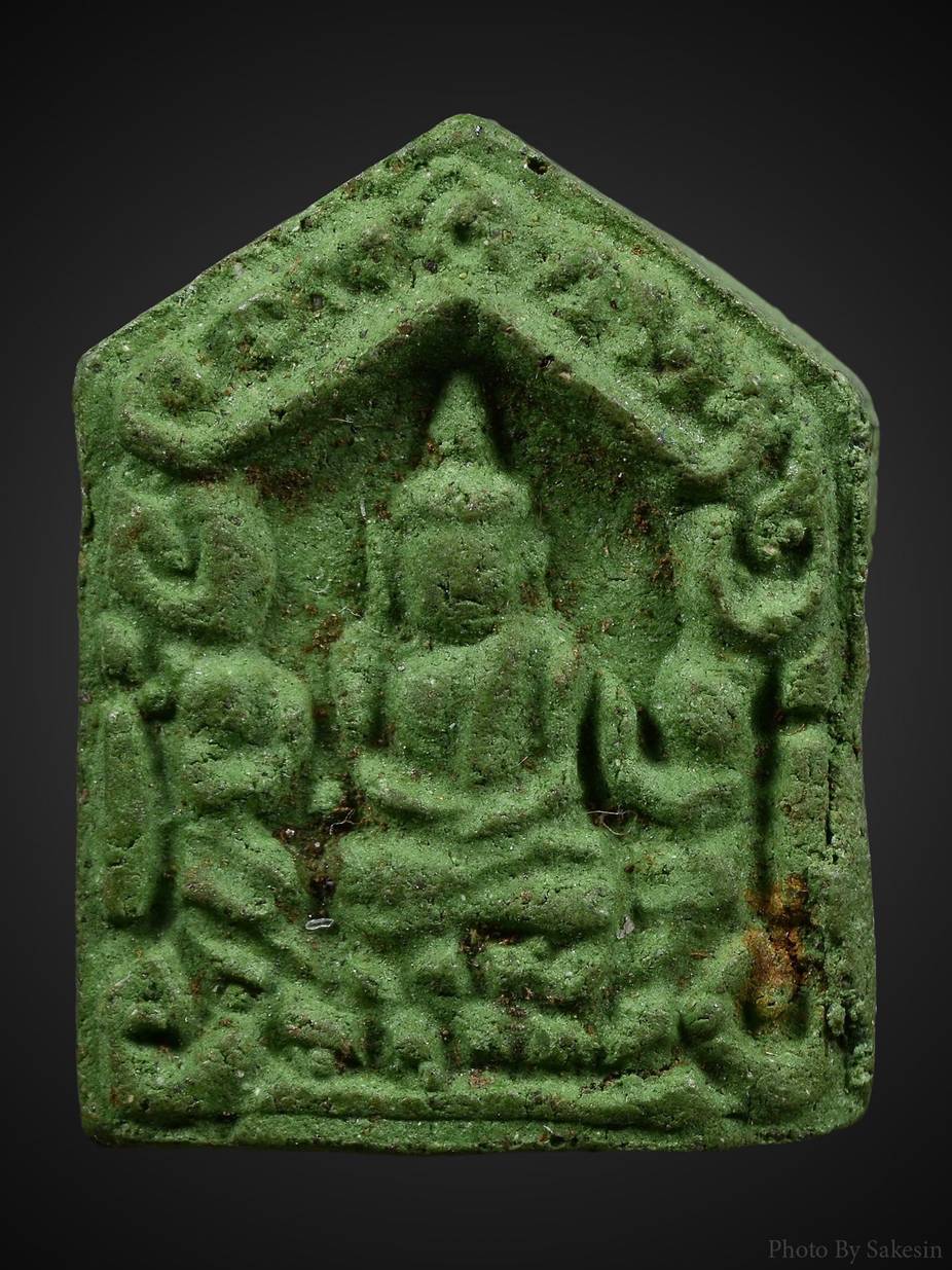 ขุนแผนรุ่นแรกหลวงพ่อเสน่ห์ [2]