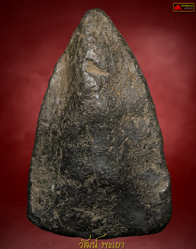 ครูบาศรีวิชัยสร้างทาง เนื้อแร่ไมก้า 