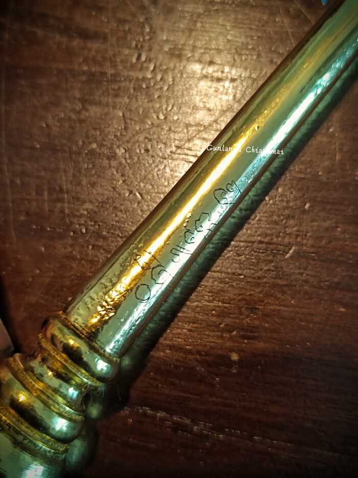 ไม้ค้อนแก้ววชิระเป็กข์วัดทุ่งโป่ง รุ่น2