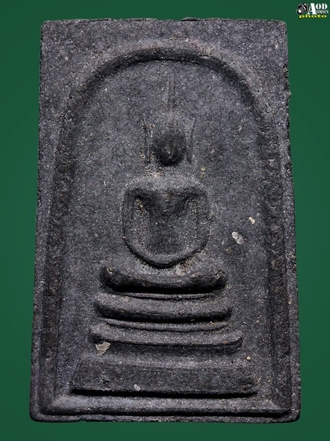 พระสมเด็จ ครูบาขันแก้ว ปี 2524