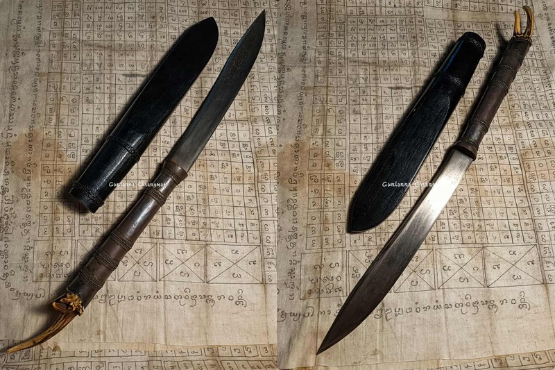 มีดหลูบเงิน ซ่นเขาคุด2