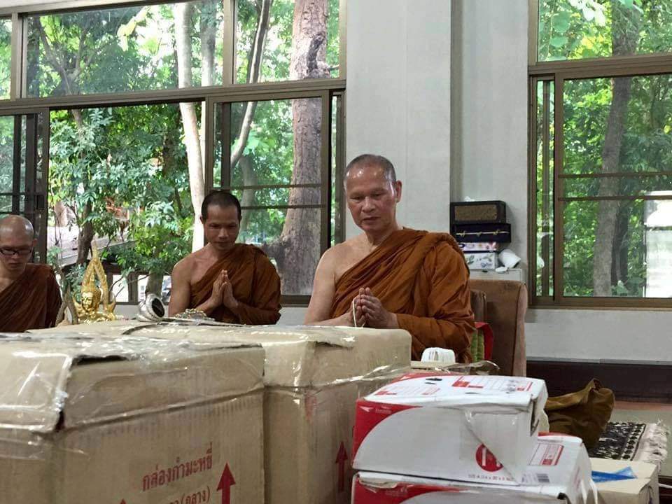 พระขุนแผนรุ่นแรก ลป.เปลี่ยน ปี 58