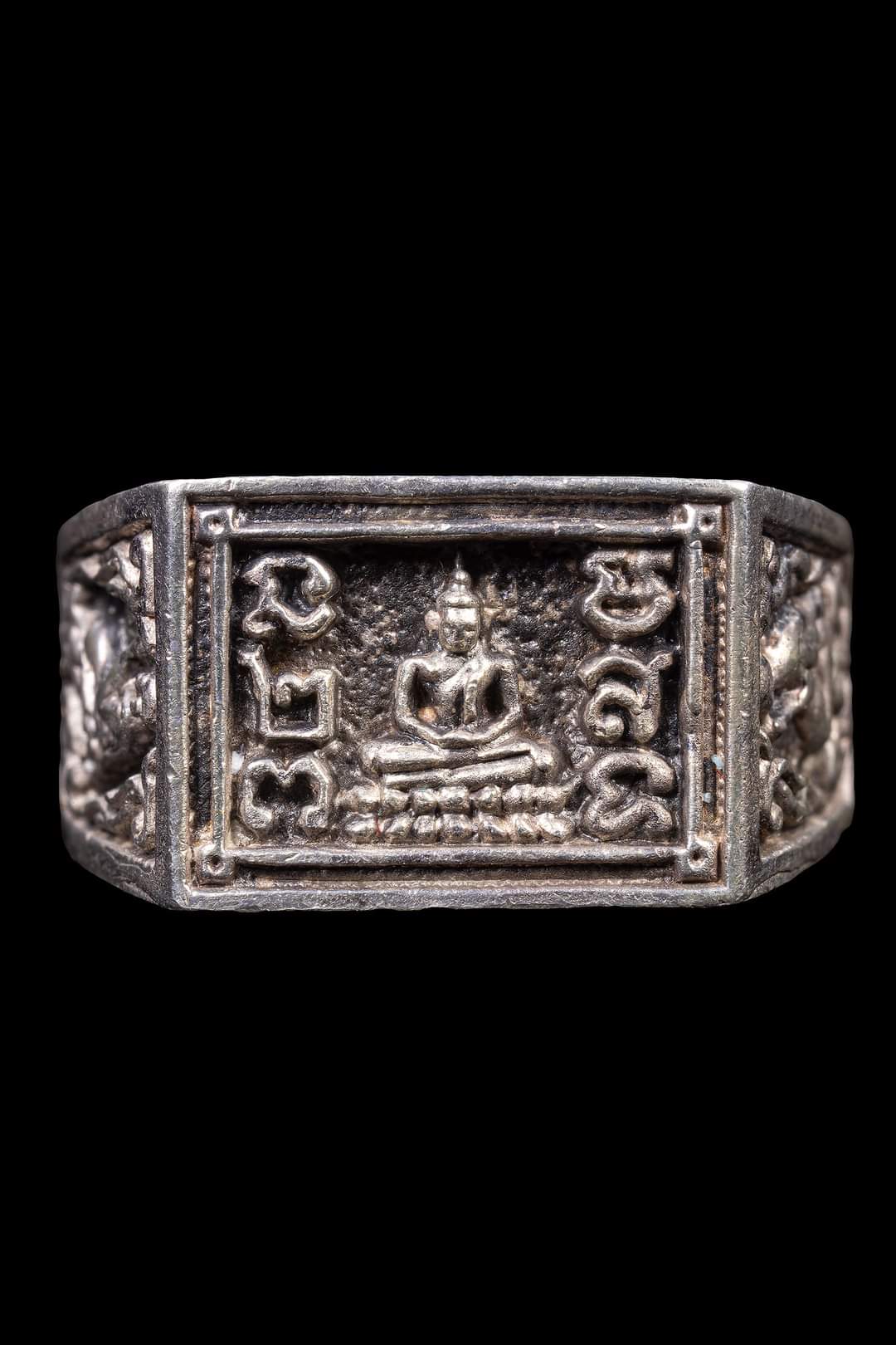 แหวนหน้าพระพุทธ เนื้อเงินปี 2545