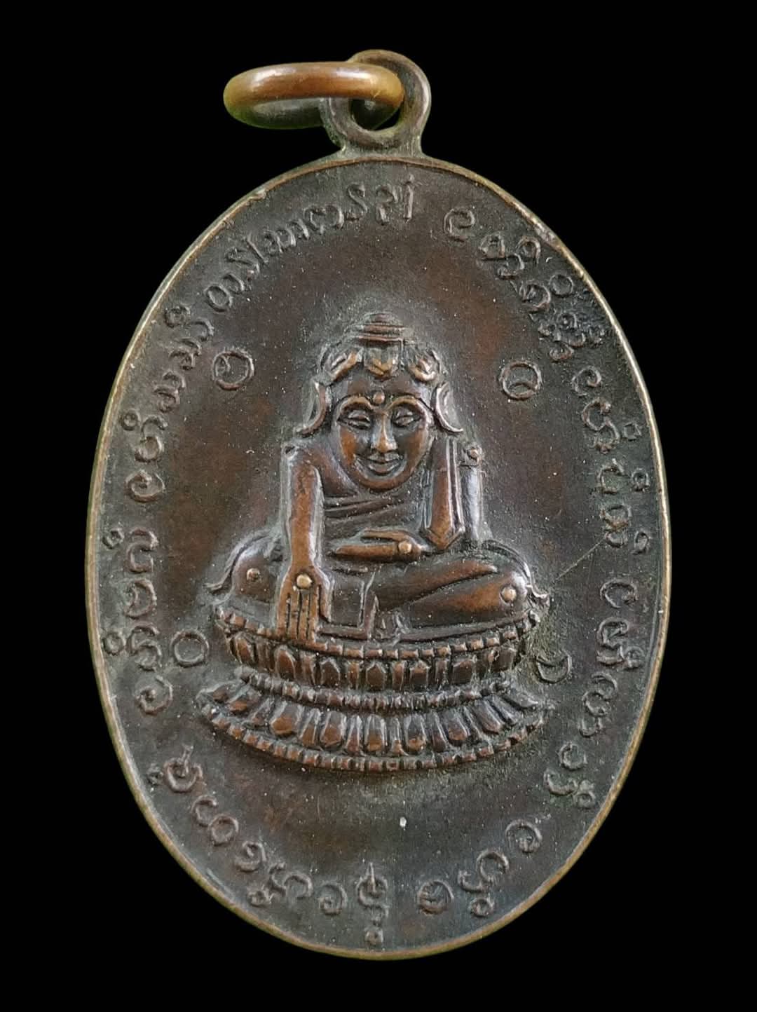 พระอุปคุตรุ่นแรกวัดสระบ่อแก้ว