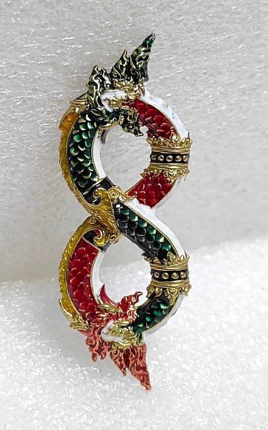 นาคบาศ​ กินบ่เสี้ย​ง​ เนื้อทองทิพย์ลงยาเขียว/แดง​ เลข​ 175