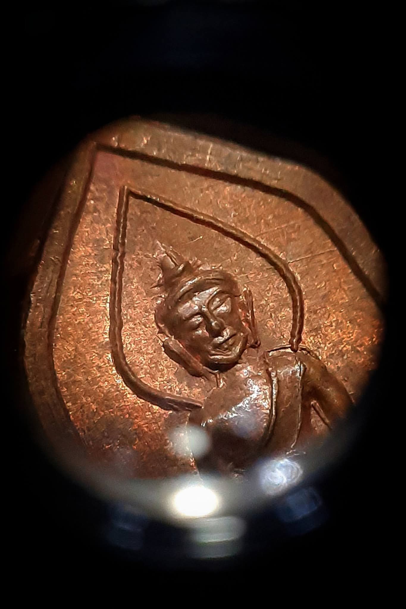 เหรียญพระไพรีพินาศวัดบวรฯปี 2502