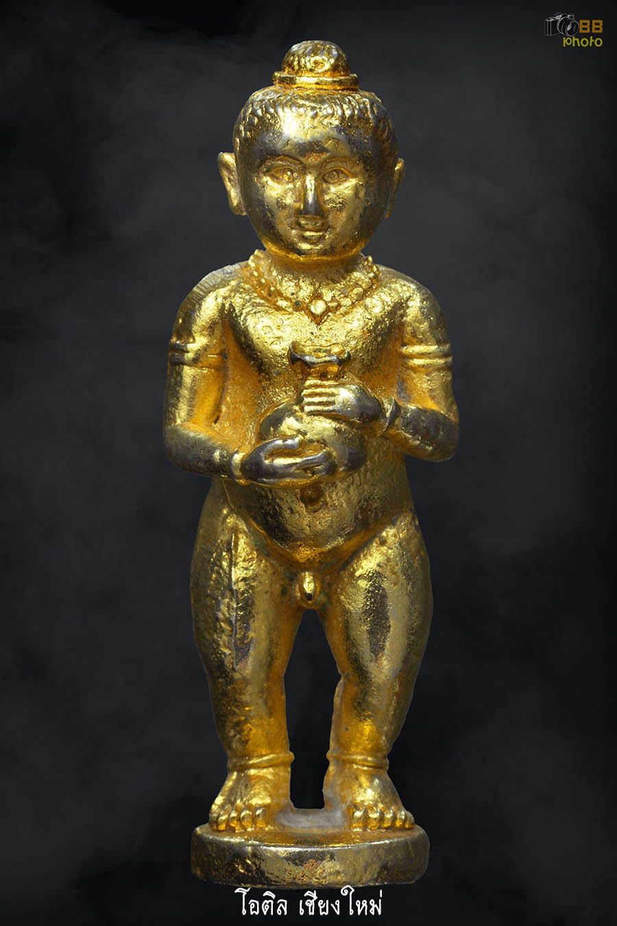 กุมารทอง หลวงปู่แหวน ปี 2520 