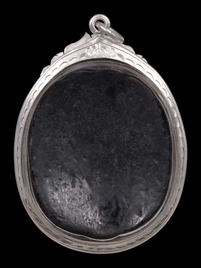 กะลาราหูล้านนาเก่า ฝากลางวัน