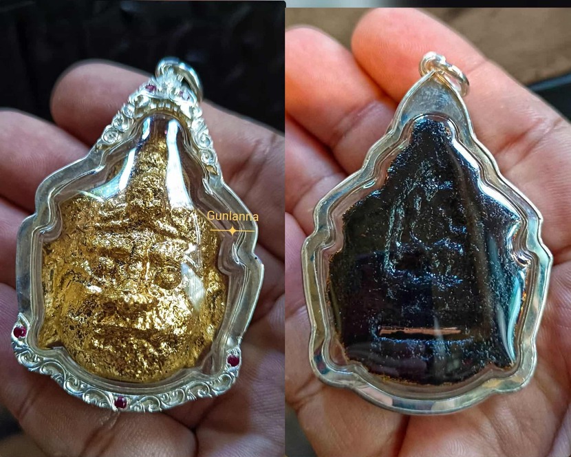 พระธนบดี(ยาหัวผีลู)รุ่นแรก วัดทุ่งโป่ง