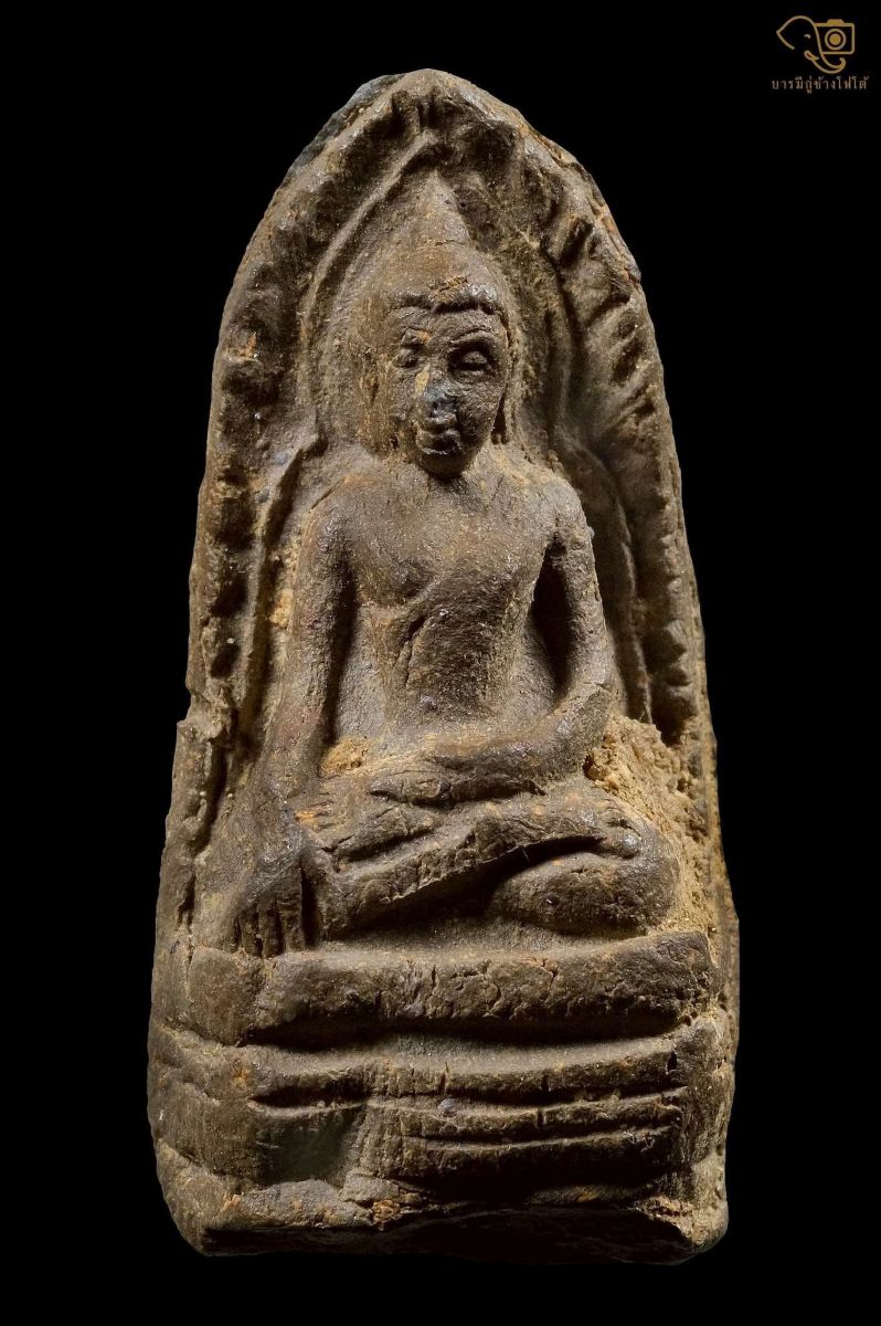 พระรอดวัดมหาวัน 2518 พิมพ์พิเศษมารวิชัย