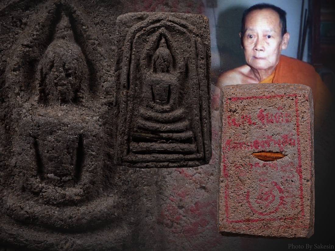 สมเด็จเปลวเพลิงครูบาจันต๊ะ 1เดียวในวงการ