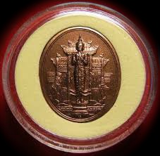 เหรียญพระคังมหาสมบัติ ครบ๘๐ ปี กรมธนารักษ์