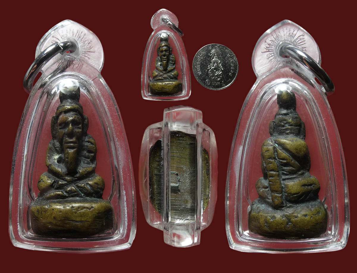 พระฤาษี หล่อโบราณ 