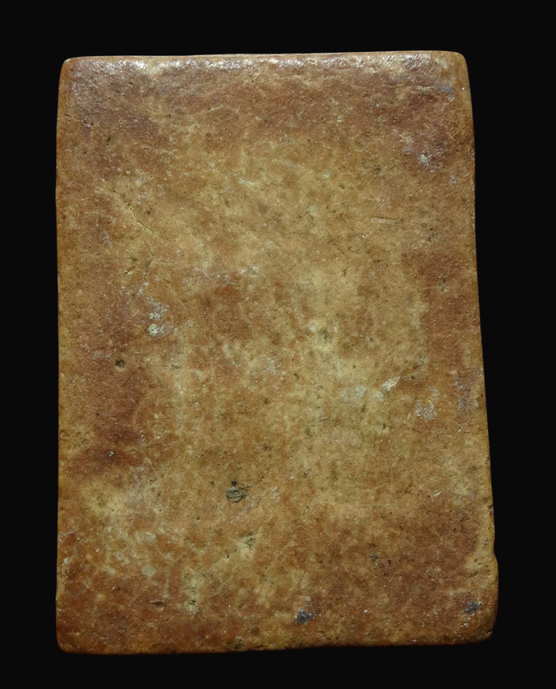 พระผงของขวัญ วัดปากน้ำ