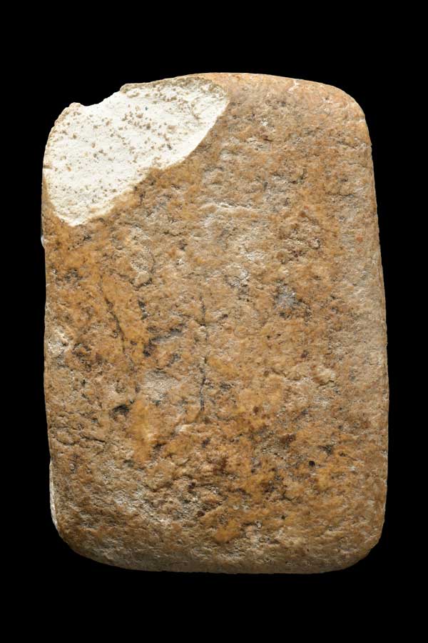 สมเด็จ ลป.อ้น วัดบางจาก