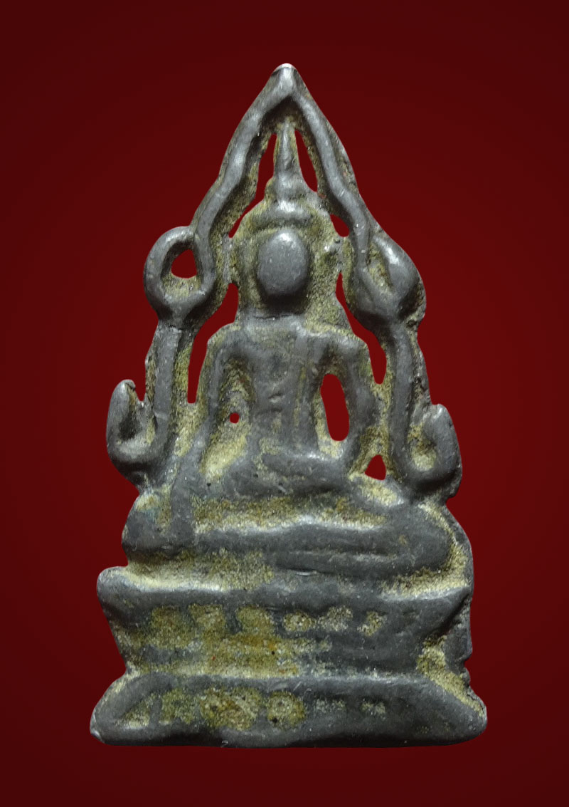 พระพิมพ์ปรุหนังเดี่ยว