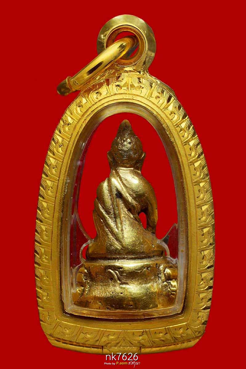 พระชัยวัฒน์ สิทธัตโถ ทองคำ รุ่นแรก 2508