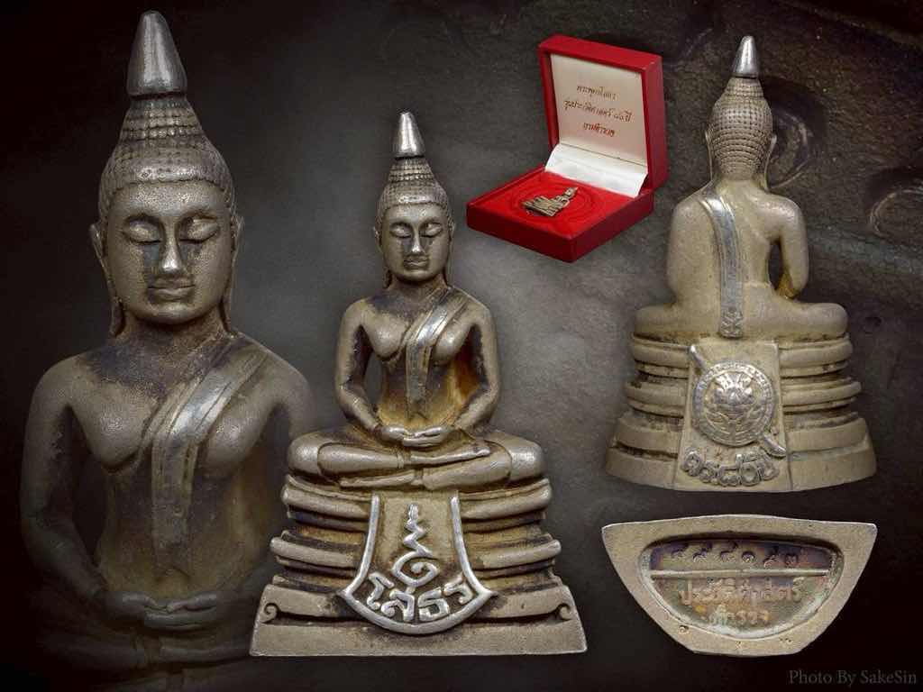 พระพุทธหลวงพ่อโสธร กรมตำรวจ ๘๐ ปี 