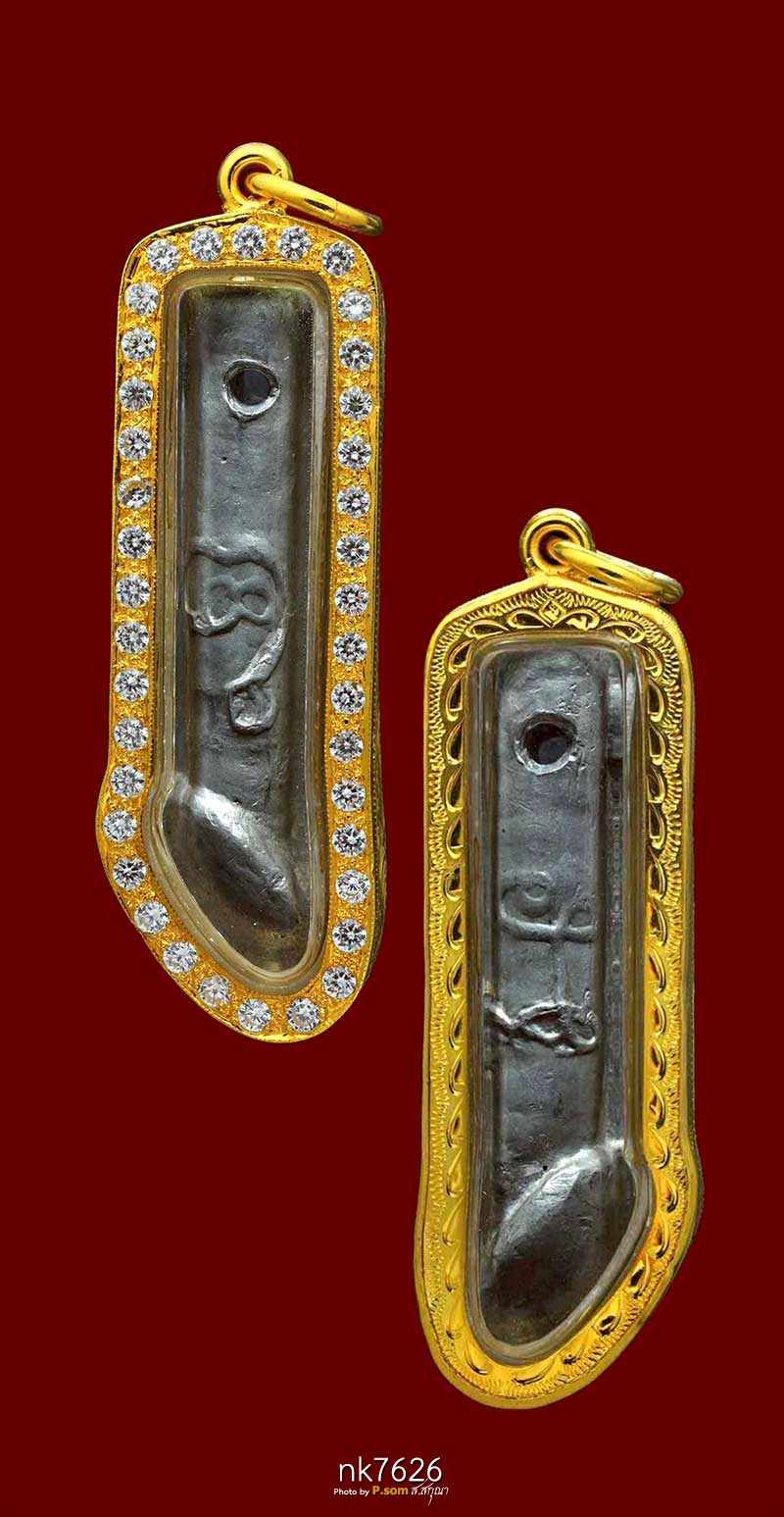 ปลัดขิก หลวงพ่อกวย วัดโฆษิตาราม พิมพ์หัวแหลม เนื้อตะกั่วปรอท 2521