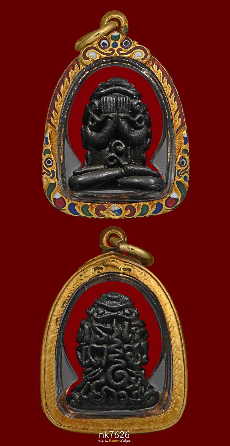 พระปิดตามหาโชค  หลวงพ่อเกษม เขมโก 2518 เนื้อนวะ มาพร้อมเลี่อมทองลงยา สวยแชมป์