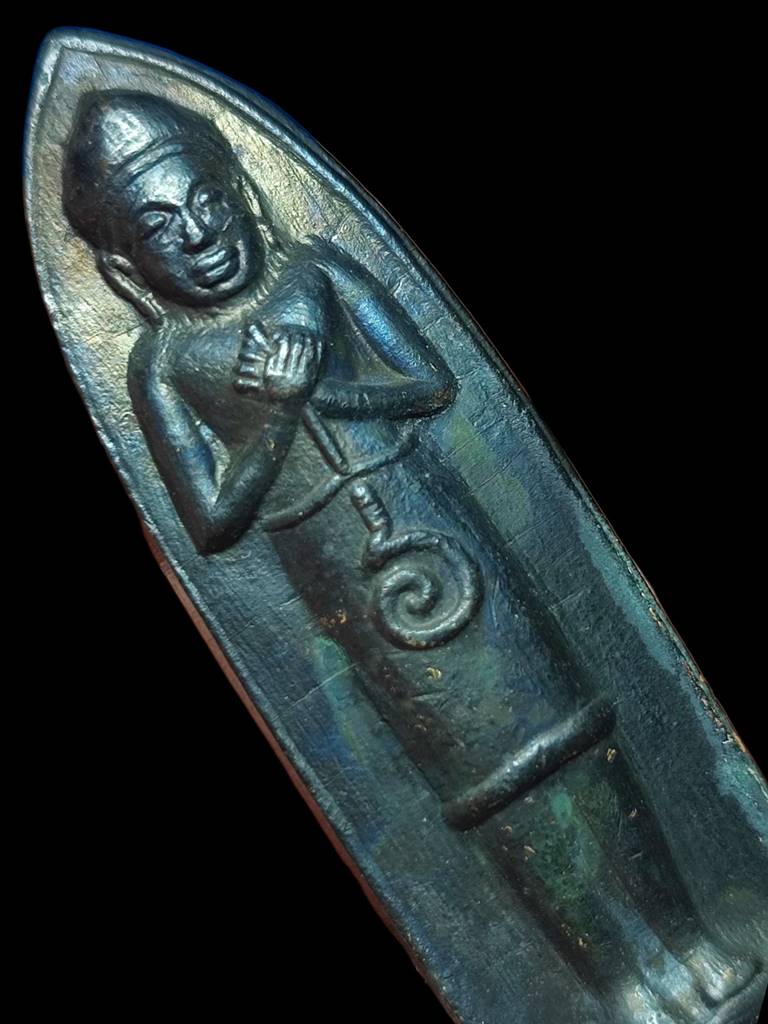 หลวงพ่อเกษม พระร่วงทรงเกราะ ปี 2514 