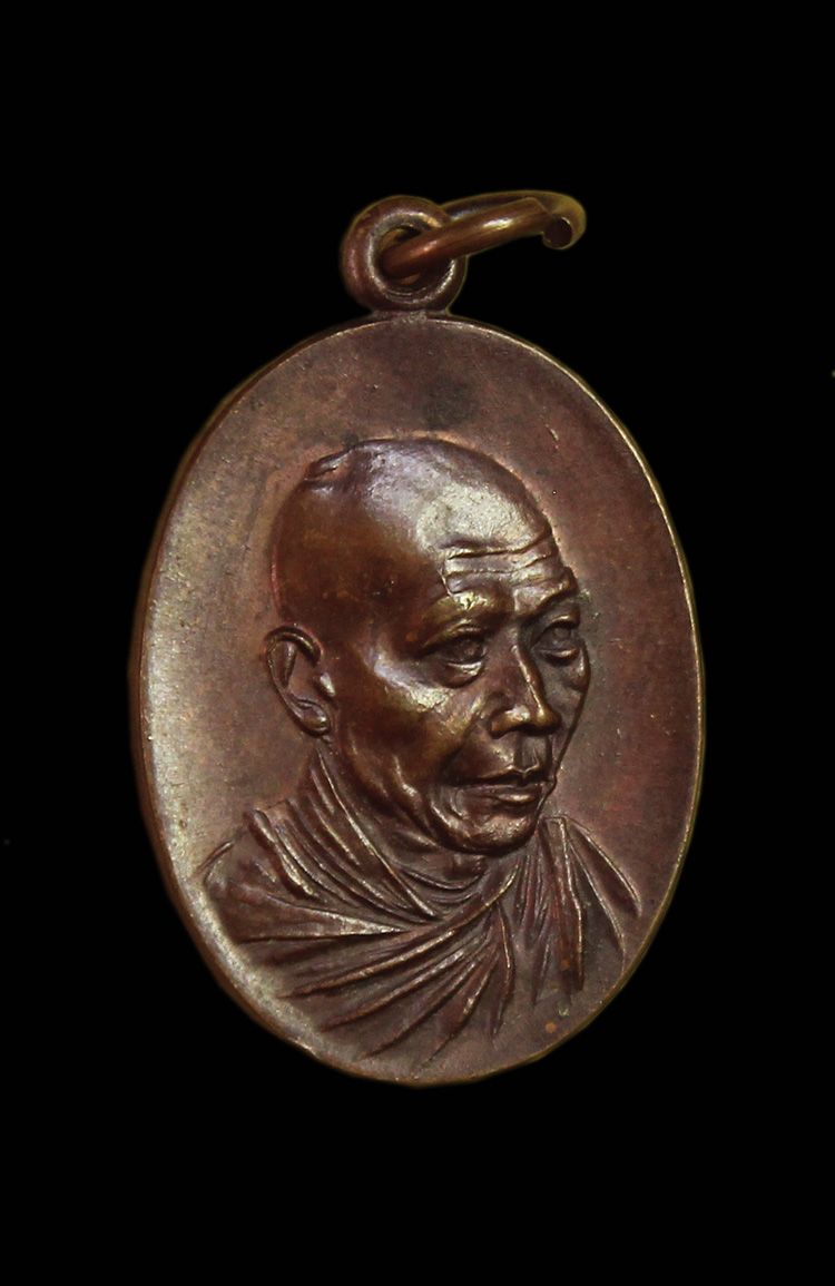 กิ่งไผ่ ครับ เคาะเดียว400ครับ