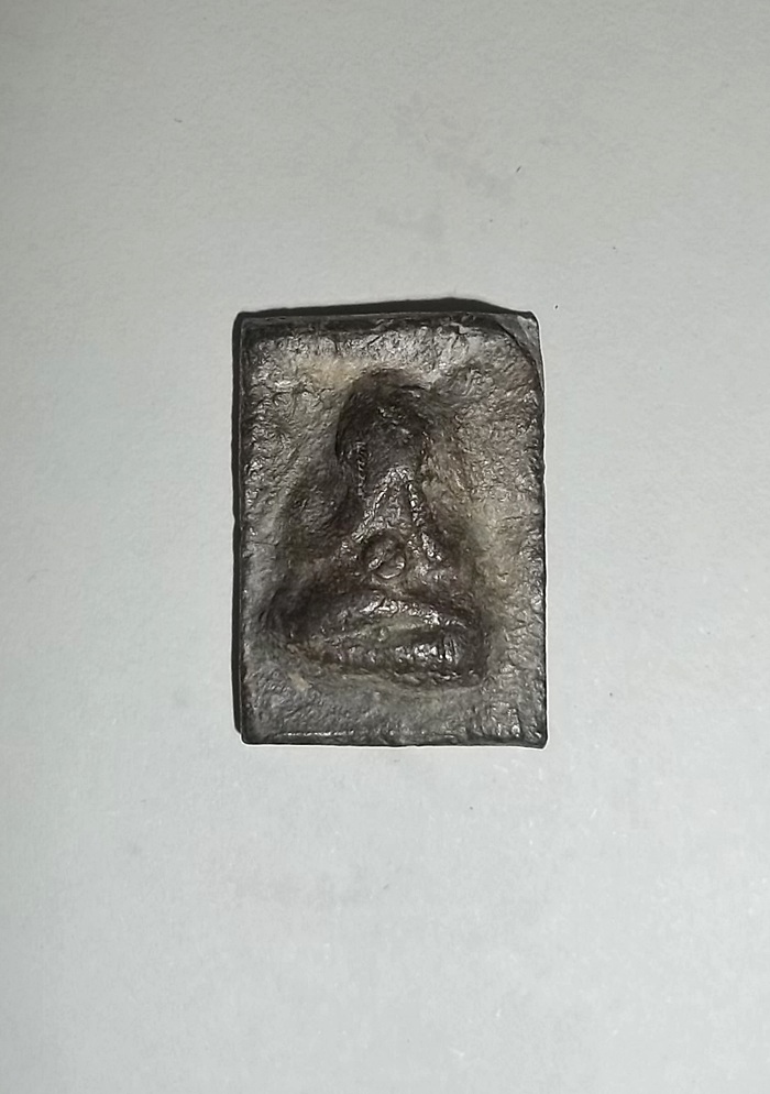 ปิดตาเนื้อชินเก่าไม่ทราบที่