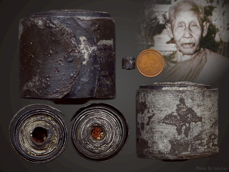 ตะกรุดลูกอมหัวใจโลกธาตุ หลวงปู่ใจ 