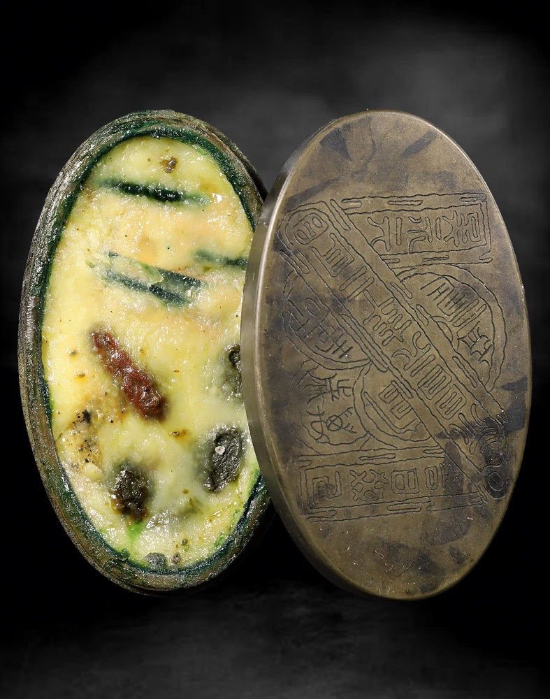 สีผึ้งอาจารย์เณรวิเศษสิงห์คำ