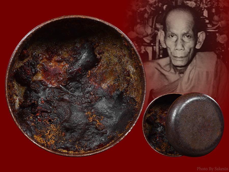 สีผึ้ง(นวด) หลวงพ่อเอีย วัดบ้านด่าน