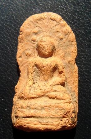 ฿฿฿ พระบางกรุเทศบาล เมืองลำพูน สวยครับ ราคาเบา ๆ ฿฿฿