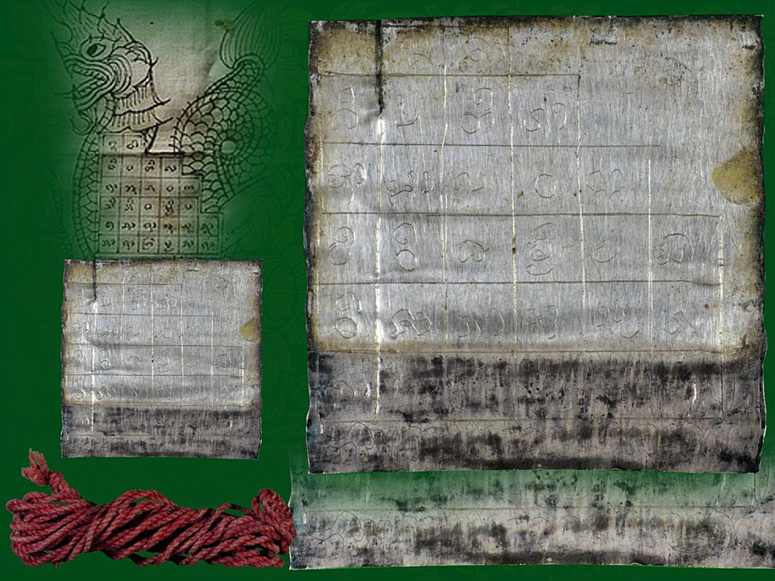 ตะกรุดนาคคอคำ เนื้อเงิน เก่าโบราณ