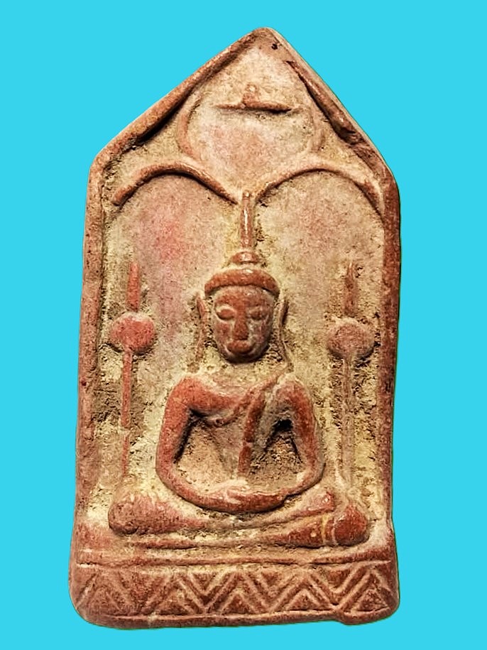 ยอดขุนพลข้างฉัตร กรุเมืองน่าน 