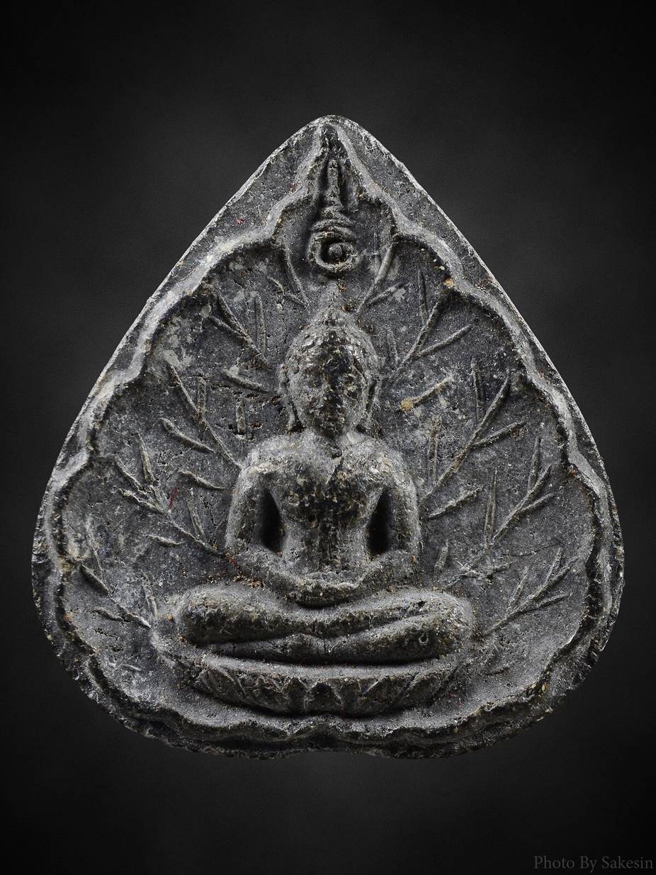 พระผงประจำวันหลวงปู่โต๊ะ เนื้อใบลาน ปี20