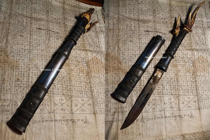 มีดหลูบเงิน ซ่นเขาคุด