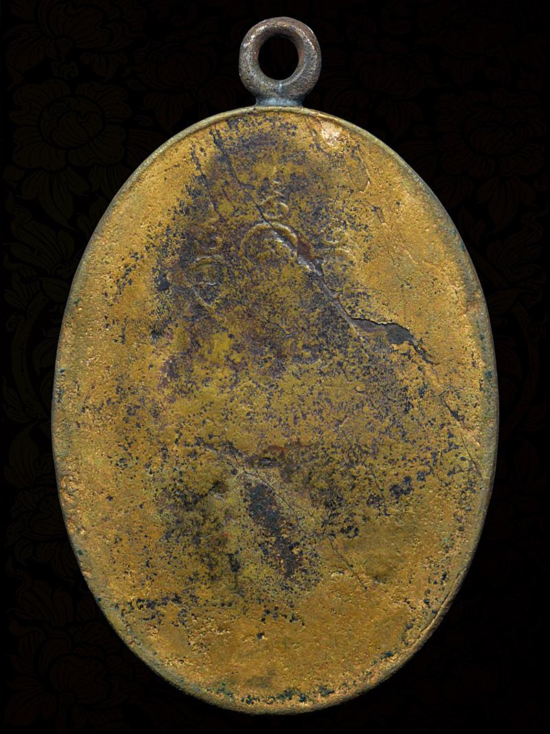 เหรียญครูบาเจ้าศรีวิชีย 2482 บล็อกสองชาย