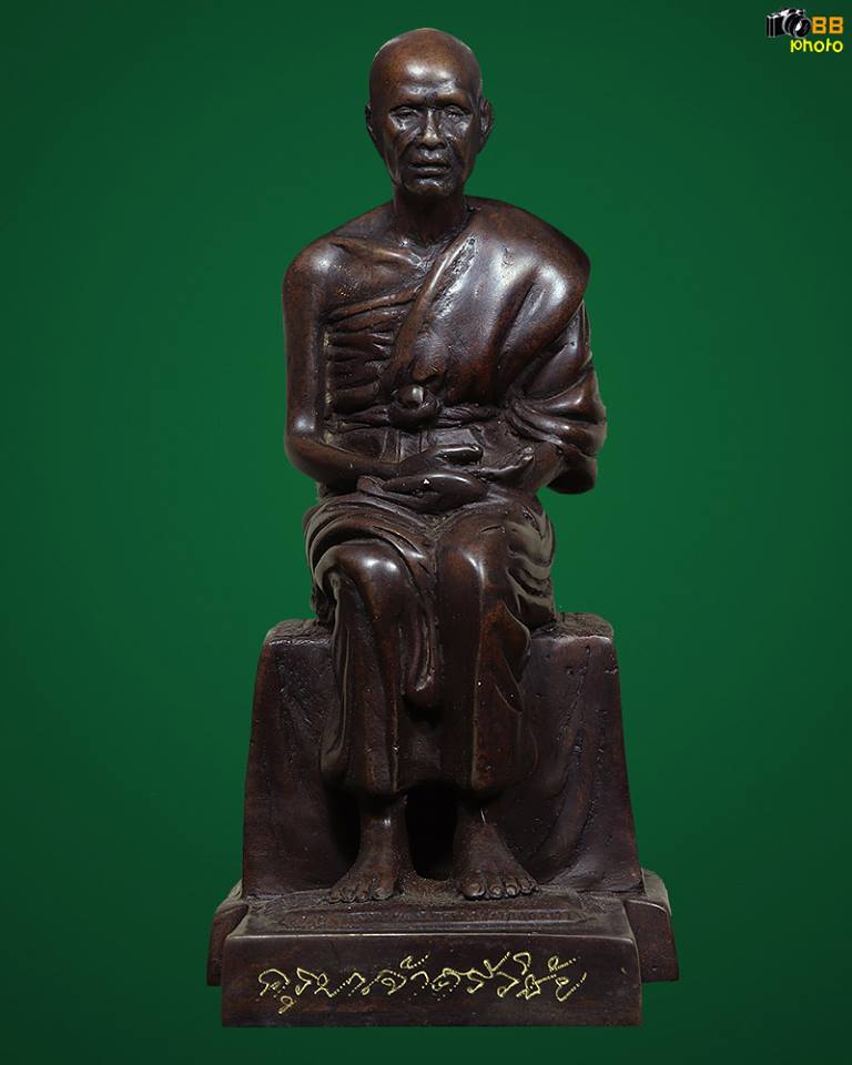 ครูบาเจ้าศรีวิชัย งานจอบ