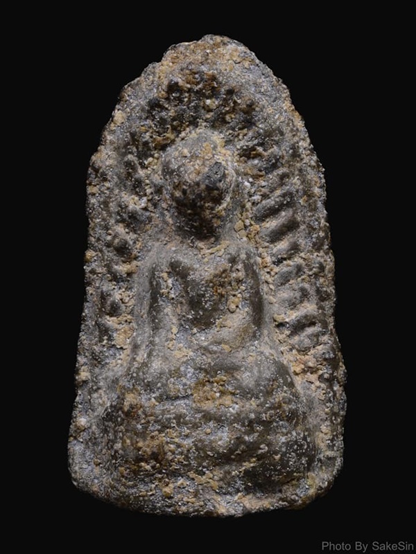 พระรอดกรุพะเยา