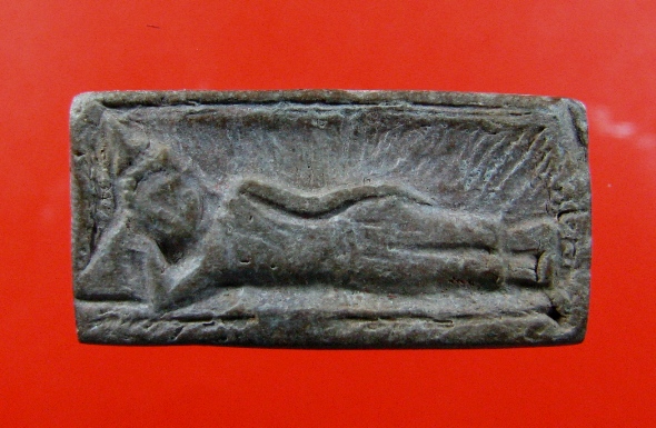 พระประจำวันเกิด หลวงพ่อจาด