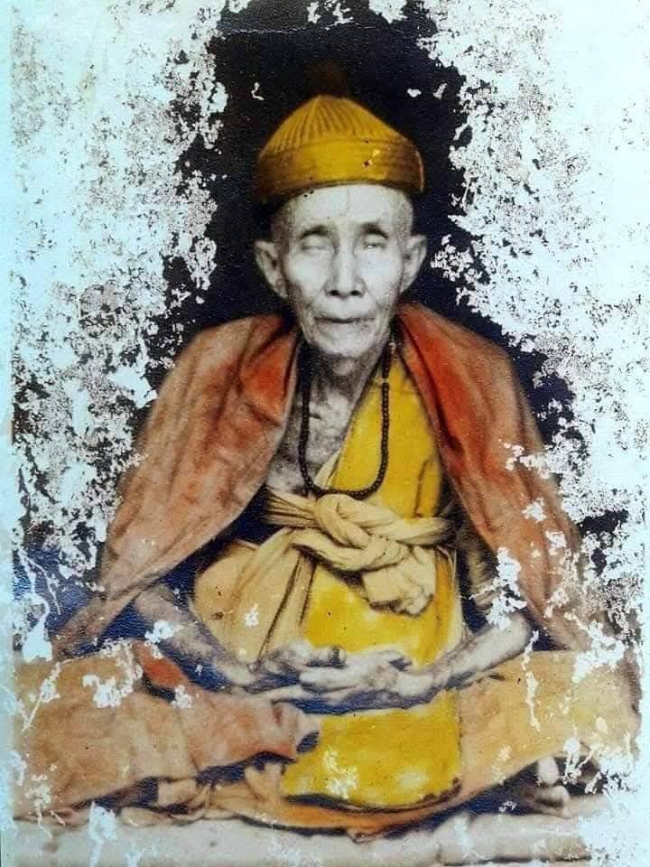 กะลาราหูครูบานันตาวัดทุ่งม่านใต้