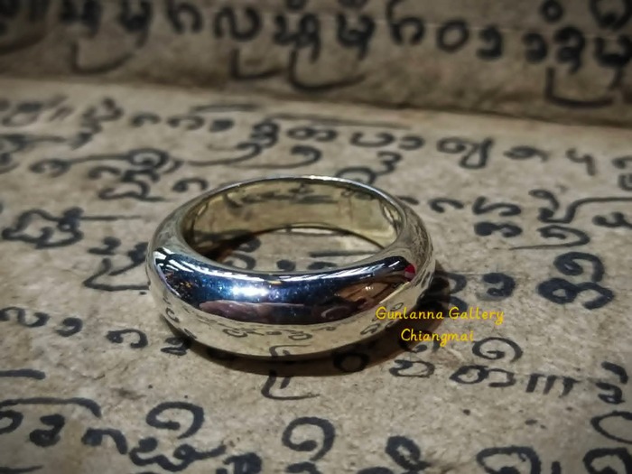แหวนจักรเพชรพระนารายณ์รุ่นแรกวัดทุ่งโป่ง