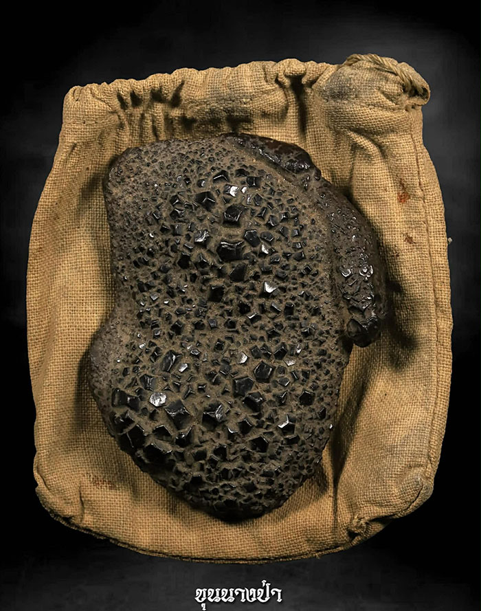 เหล็กไหลรวงผึ้ง