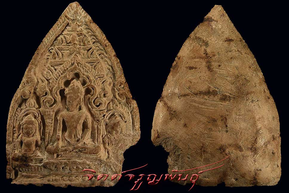 พระสามกรุท่ากาน  เชียงใหม่ 