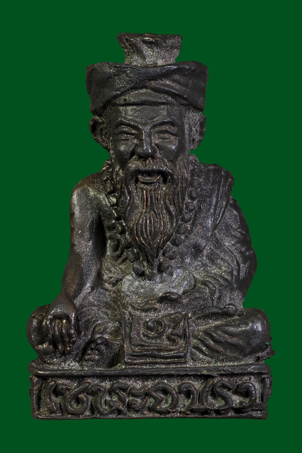 รูปหล่อฤาษี(สก.1)หลวงปู่พรหมาเขมจาโร