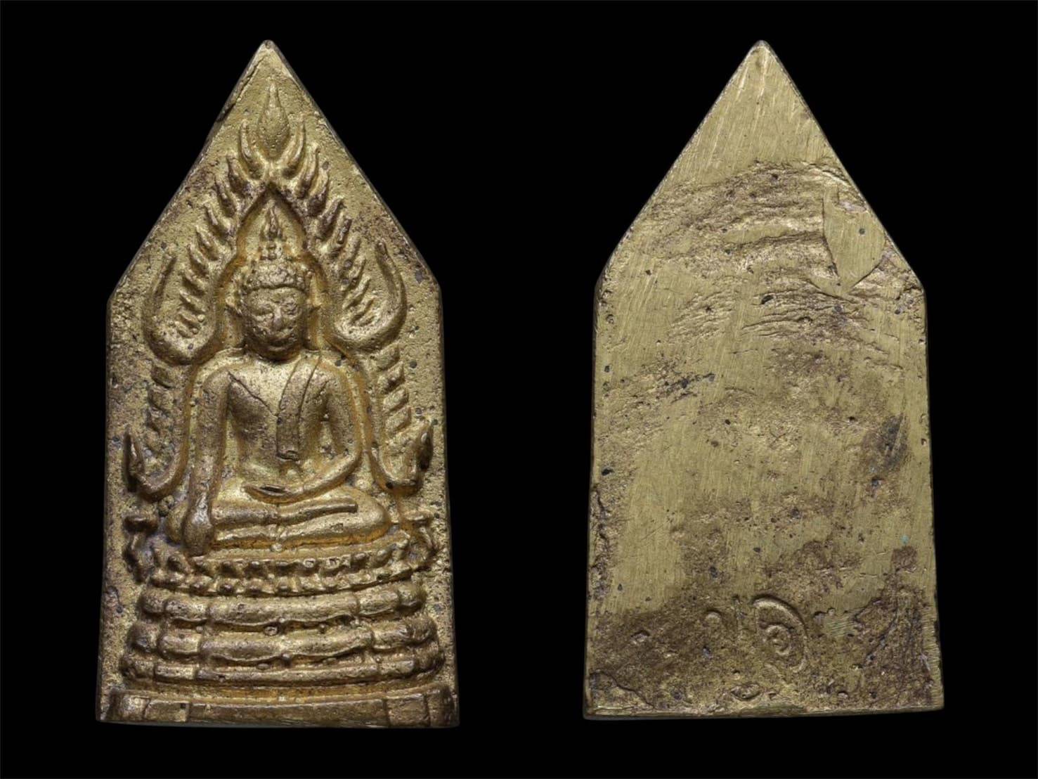 พระพุทธชินราชพิมพ์ห้าเหลี่ยมหลัง มค.๑ 