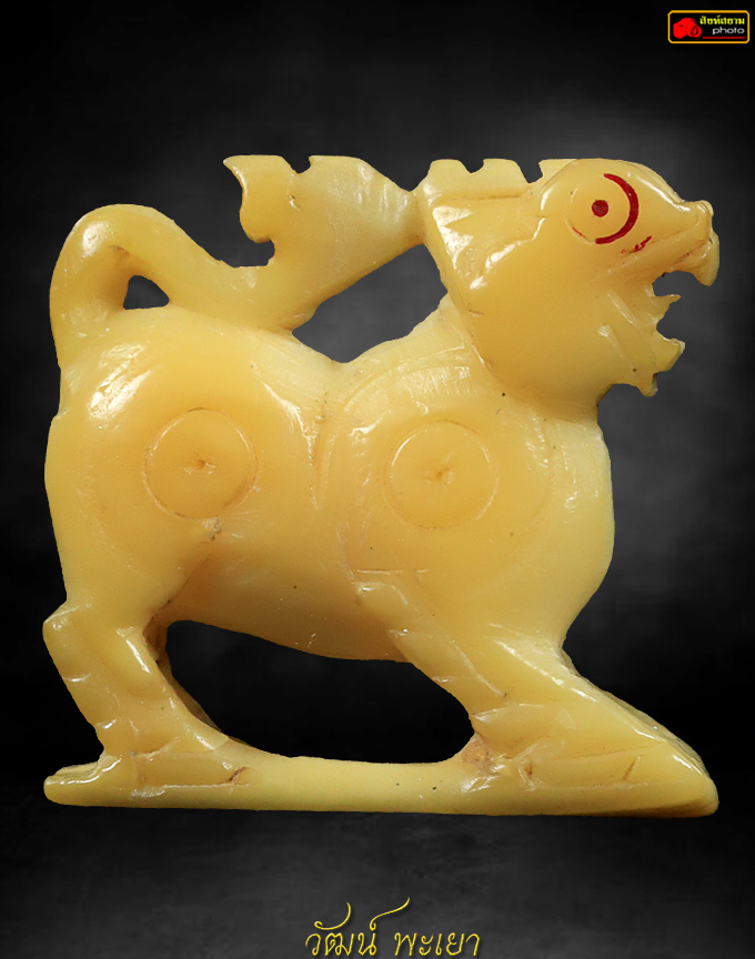 สิงห์หลวงพ่อหอม วัดชากหมาก ปากนกแก้ว 